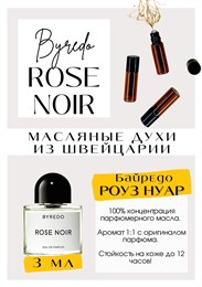 Byredo / Rose Noir