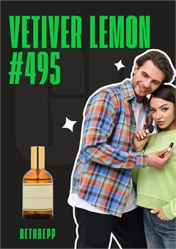 Vetiver Lemon, Bergamot / GET PARFUM 495 ВЕТИВЕРР_3 - фото 11663