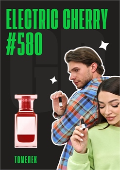 Electric Cherry / GET PARFUM 580 ТОМЕЛЕК_3 - фото 11694