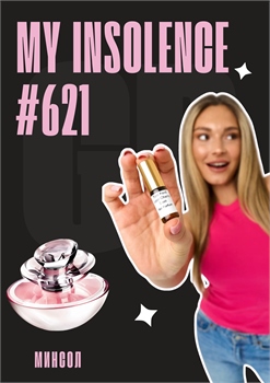 My Insolence / GET PARFUM 621 МИНСОЛ_3 - фото 11734