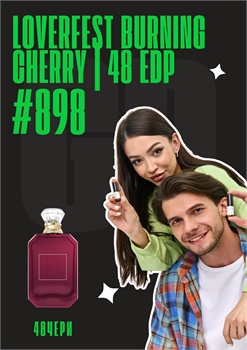 Lovefest Burning Cherry | 48 edp / GET PARFUM 898 48ЧЕРИ_3 - фото 12017