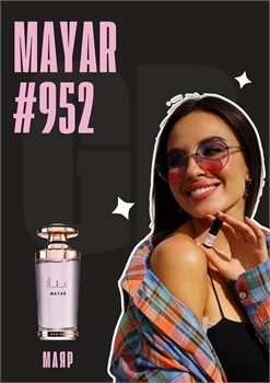 Mayar / GET PARFUM 952 МАЯР_3 - фото 12882