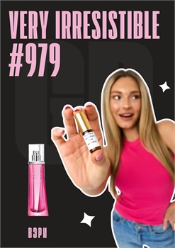 Very Irresistible / GET PARFUM 979 ВЭРИ_3 - фото 12909