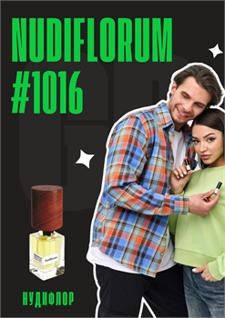 Nudiflorum / GET PARFUM	1016 НУДИФЛОР_3 - фото 13041