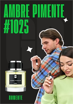 Ambre Pimente / GET PARFUM 1025 ПИМЕНТЕ_3