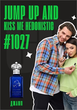 Jump Up And Kiss Me Hedonistic (2021)	/ GET PARFUM 1027 ДЖАМП_3