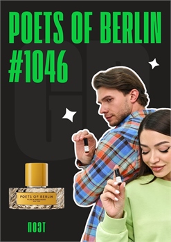 Poets of Berlin / GET PARFUM 1046 ПОЭТ_3