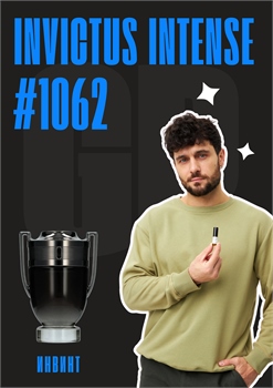 Invictus Intense / GET PARFUM 1062 ИНВИНТ_3