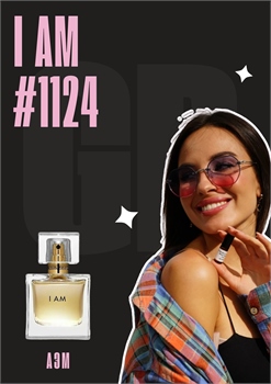 I Am  / GET PARFUM 1124 АЭМ_3
