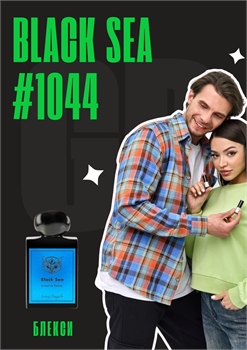 Black Sea / GET PARFUM 1044 БЛЕКСИ_3
