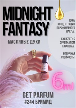 Midnight fantasy / GET PARFUM 244 - фото 8649