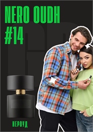 Nero Oudh / GET PARFUM 14 НЕРОУД_3