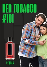 Red Tobacco / GET PARFUM 101 РЕДТАБ_3