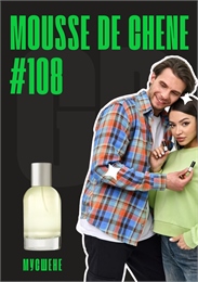 Mousse de Chene 30 / GET PARFUM 108 МУСШЕНЕ_3