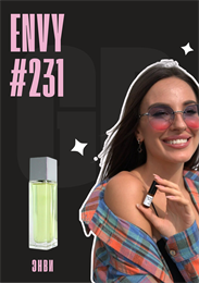 Envy / GET PARFUM 231 ЭНВИ_3