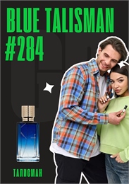 Blue talisman / GET PARFUM 284 ТАЛИСМАН_3