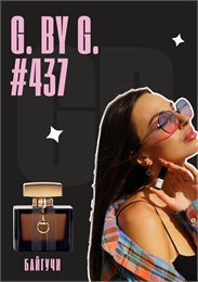 GET PARFUM 437 БАЙГУЧИ_3