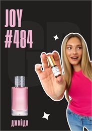 Joy / GET PARFUM 484 ДЖОЙДИ_3