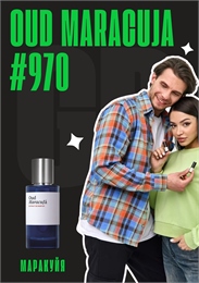 Oud Maracuja / GET PARFUM 970 МАРАКУЙЯ_3