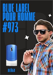 Blue Label pour homme / GET PARFUM 973 ЛЕЙБЛ_3