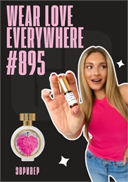 Wear Love Everywhere / GET PARFUM 895 ЭВРИВЕР_3