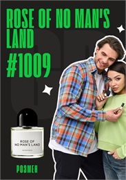 Rose Of No Man's Land / GET PARFUM 1009 РОЗМЕН_3