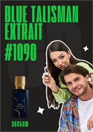 Blue Talisman Extrait de Parfum / GET PARFUM 1090 ЭКСБЛЮ_3
