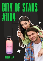City Of Stars / GET PARFUM 1104 СИТИСТАР_3