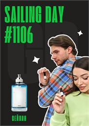 Replica Sailing Day / GET PARFUM 1106 СЕЙЛИН_3