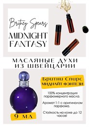 Midnight Fantasy	/ Britney Spears