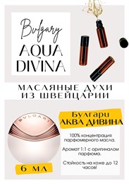 Aqva Divina / Bvlgary