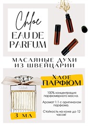 Eau De Parfum / Chloe
