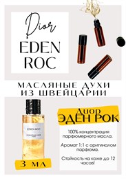 Eden Ros by Dior / Christian Dior