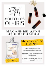 Molecules 01+ IRIS / Escentric Molecules