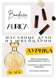 Aurica / Boadicea The Victorius