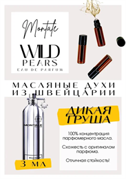 Wild Pears / Montale