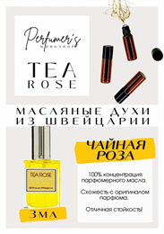 PERFUMERS WORKSHOP / TEA ROSE