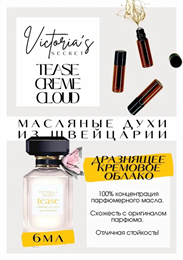 Victoria's Secret / Tease Crème Cloud ТИСКРЕМ_6