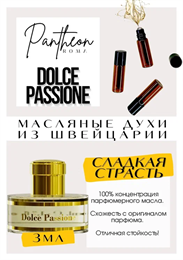 Dolce Passione / Pantheon