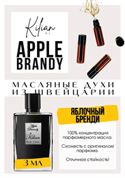Apple Brandy / by Kilian