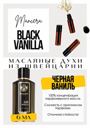Mancera / Black Vanilla
