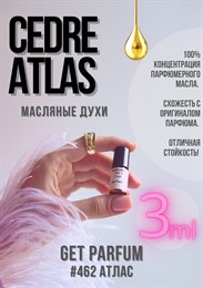 Cedre Atlas / GET PARFUM 462 АТЛАС_3