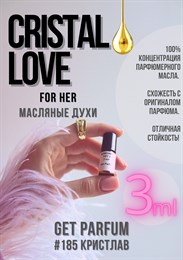 Crystal Love For Her / GET PARFUM 185 КРИСТЛАВ_3