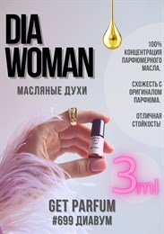 Dia Woman / GET PARFUM 699 ДИАВУМ_3