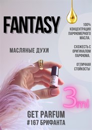 Fantasy / GET PARFUM 167 БРИФАНТА_3