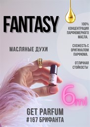 Fantasy / GET PARFUM 167 БРИФАНТА_6