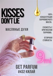 Kisses Don't Lie/ GET PARFUM 432 КИЛАЙ_9