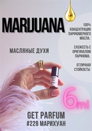 Marijuana / GET PARFUM 228 МАРИХУАН6