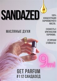 Sundazed / GET PARFUM 112 САНДАЗЕД_9