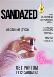 Sundazed / GET PARFUM 112 САНДАЗЕД_6